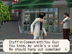 DS Screenshots