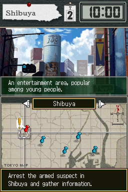 DS Screenshots