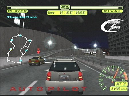 DC Screenshots