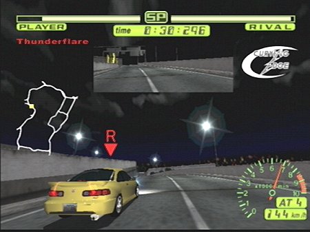 DC Screenshots
