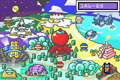Game Boy Advance Screenshots