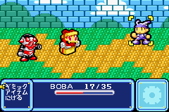 Game Boy Advance Screenshots
