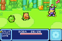 Game Boy Advance Screenshots