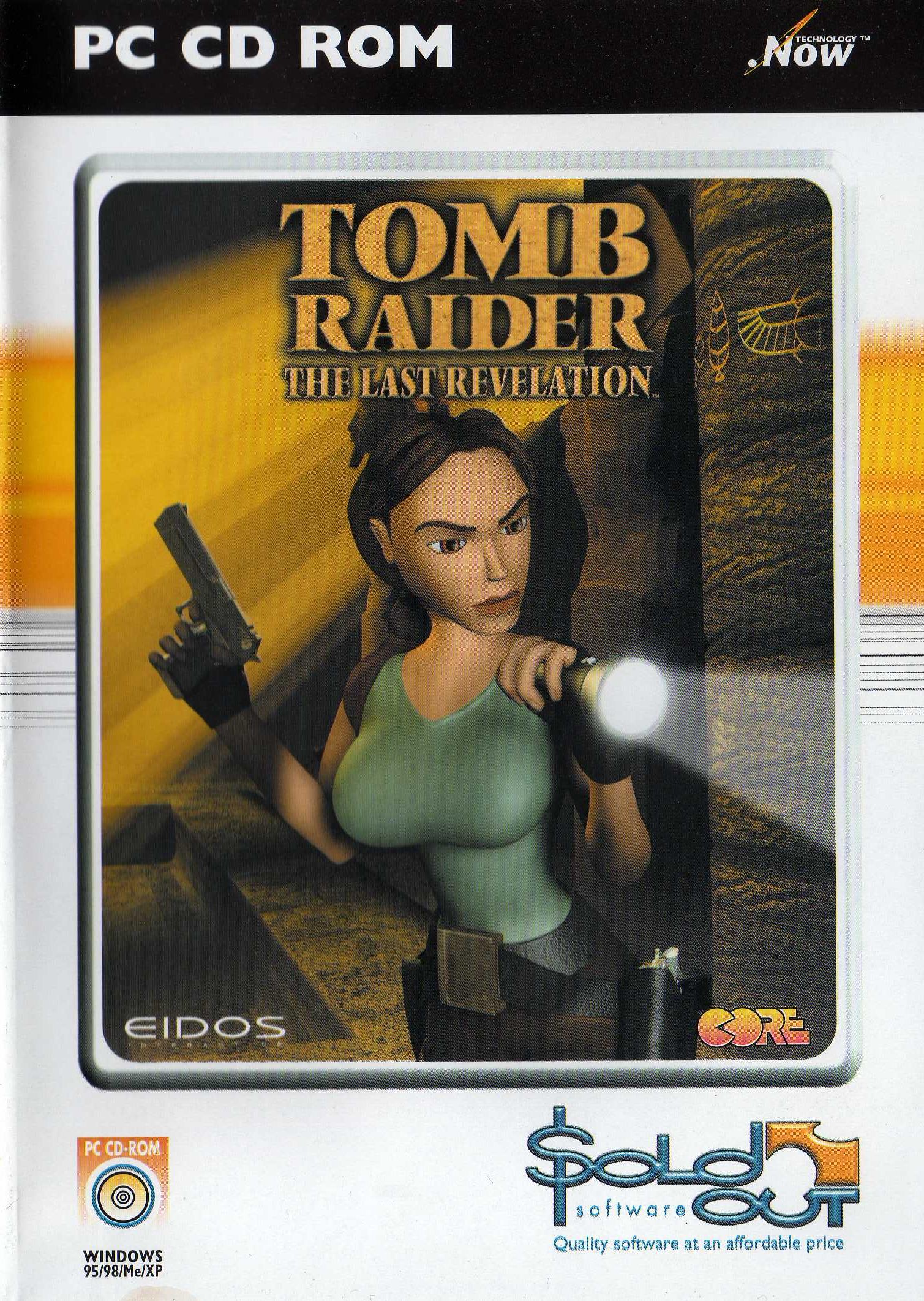 Box Art