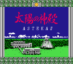 NES Screenshots