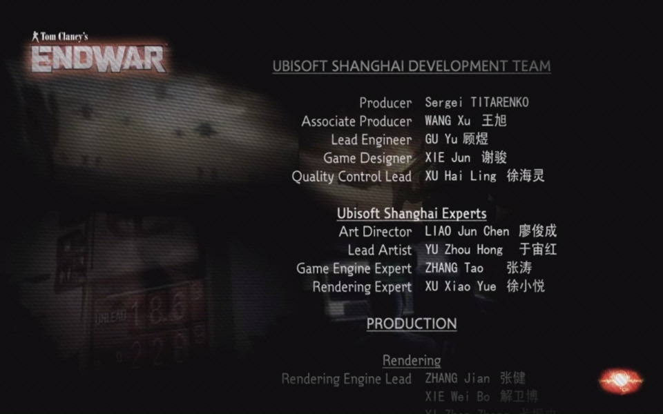 Tom Clancy's EndWar