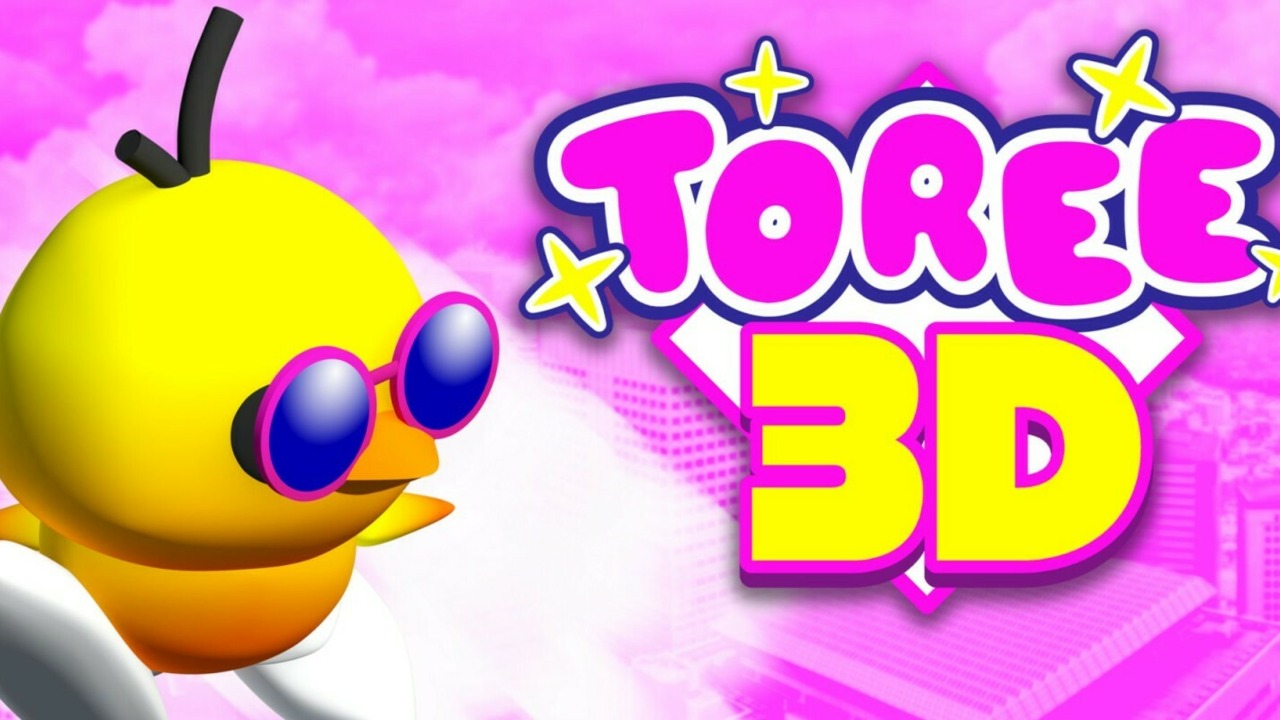 Toree 3D
