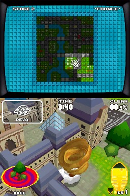 DS Screenshots