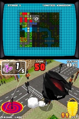 DS Screenshots