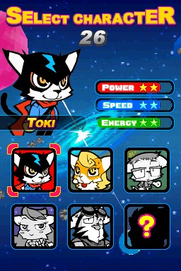 DS Screenshots