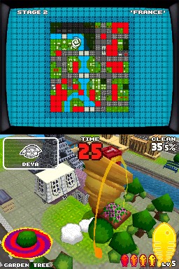 DS Screenshots