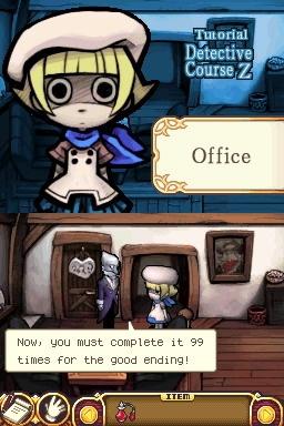 DS Screenshots
