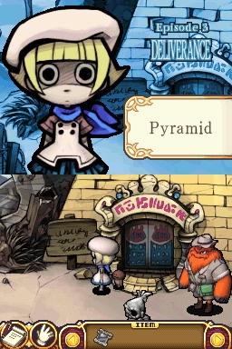 DS Screenshots
