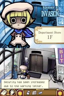 DS Screenshots