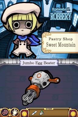 DS Screenshots