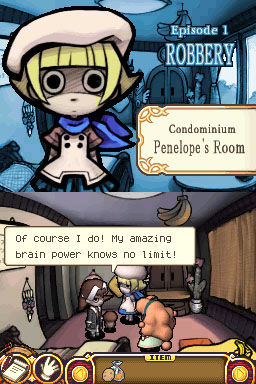 DS Screenshots