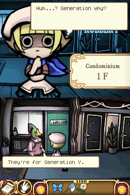 DS Screenshots