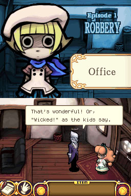 DS Screenshots