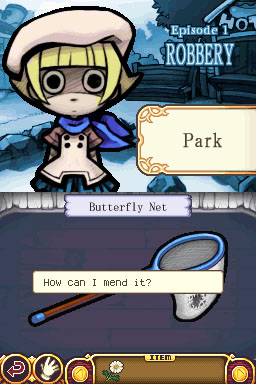 DS Screenshots