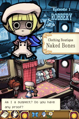 DS Screenshots