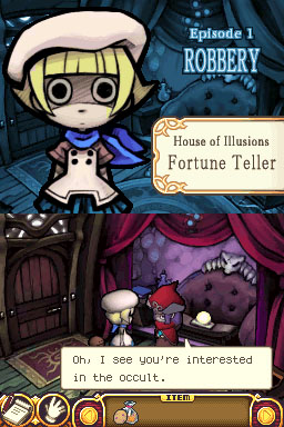 DS Screenshots