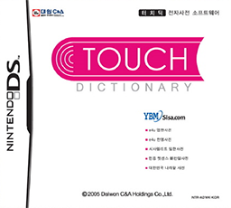 Touch Dic
