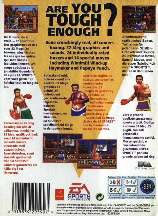 Box Art