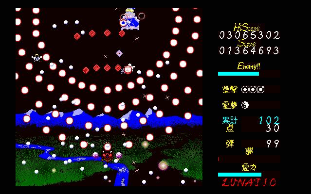 Touhou 05 - Mystic Square