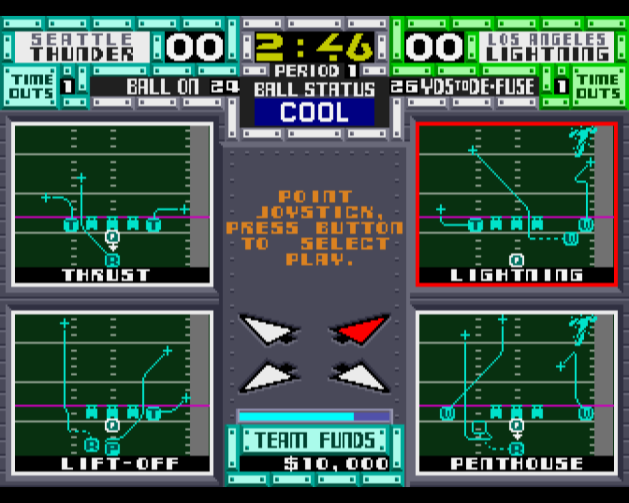 Arcade Screenshots
