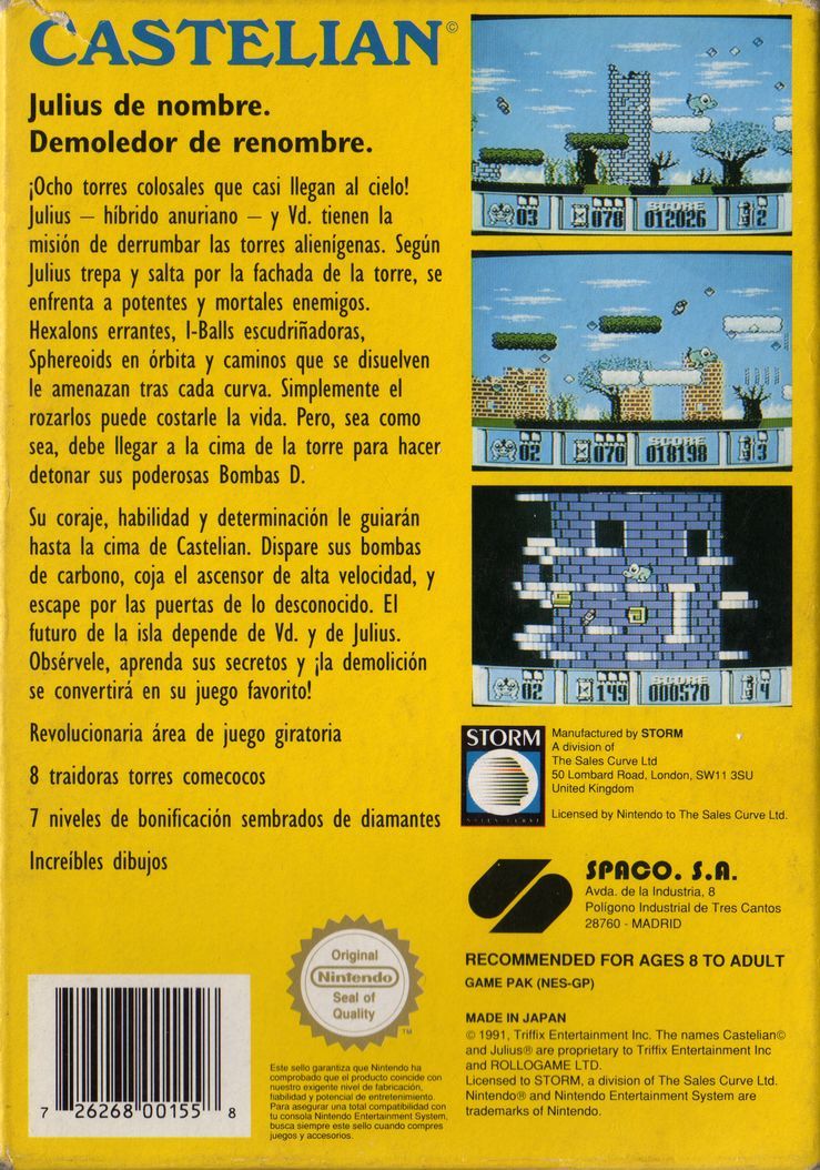 Box Art