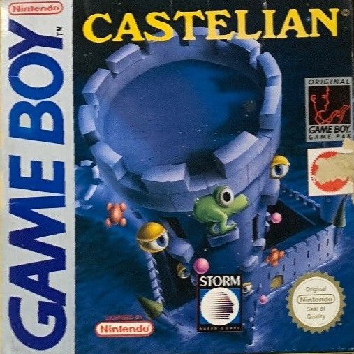 Box Art