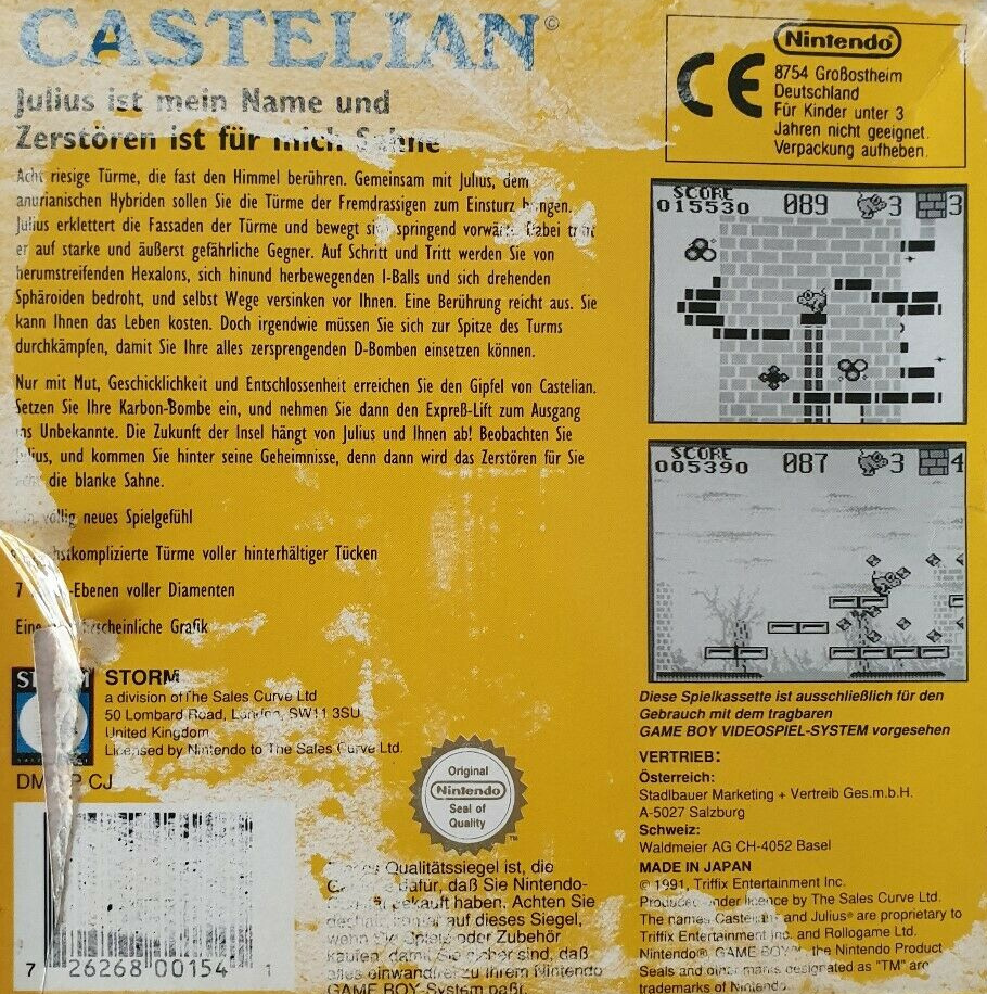 Box Art