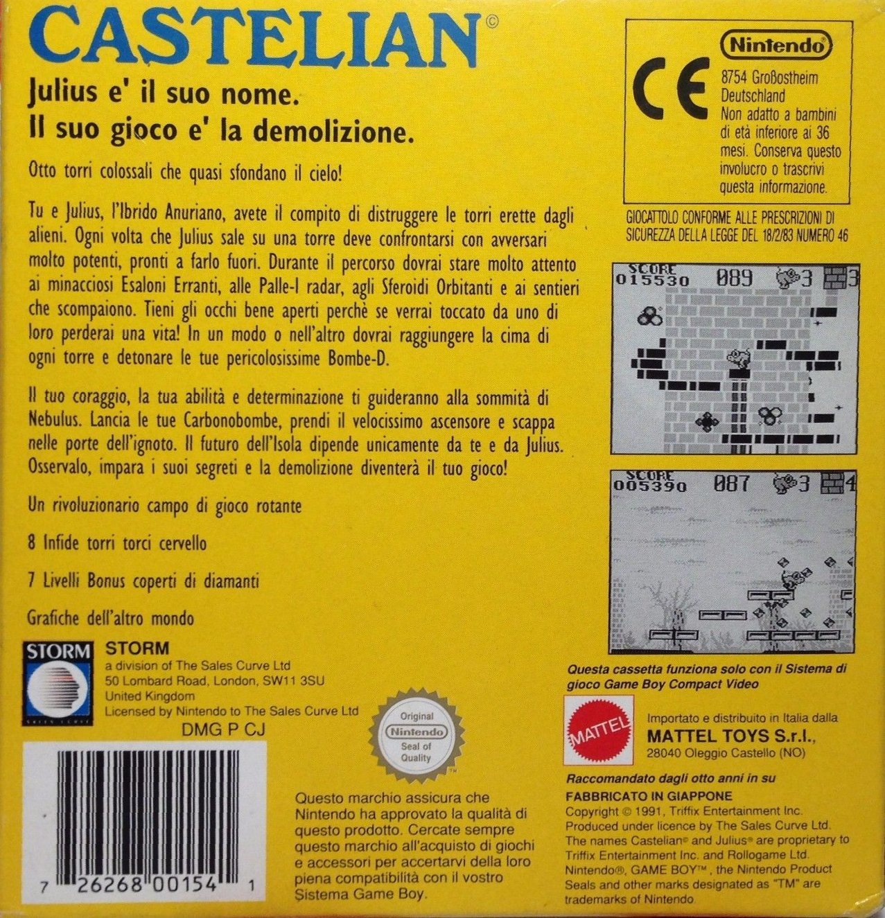 Box Art