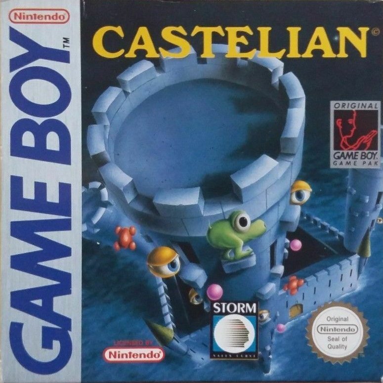 Box Art