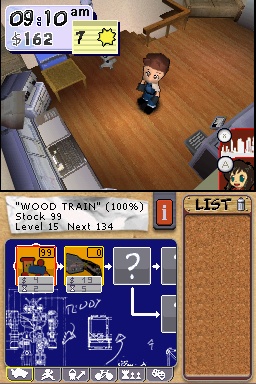 DS Screenshots