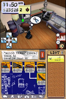 DS Screenshots
