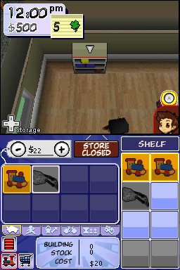 DS Screenshots