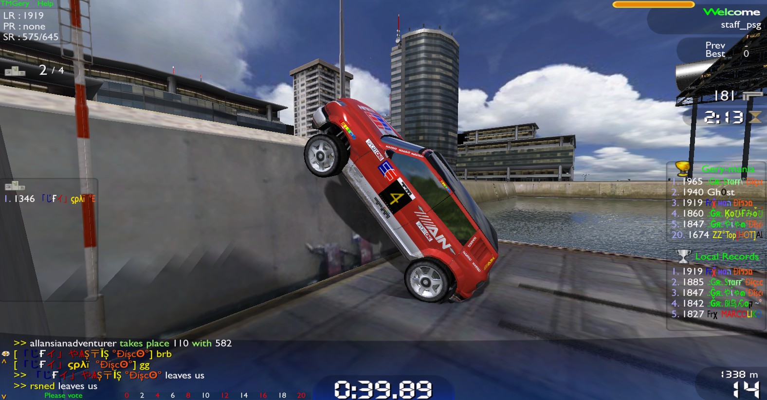 PC Screenshots