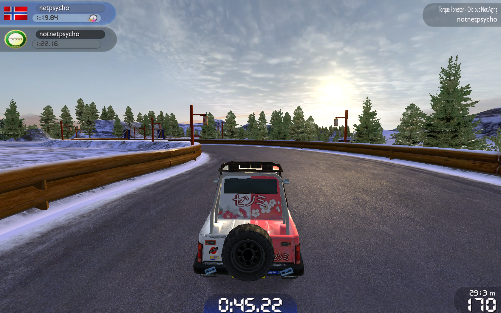 Screenshots