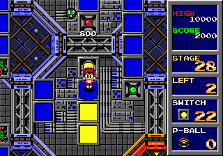 GEN Screenshots