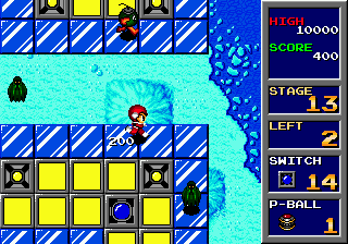 GEN Screenshots