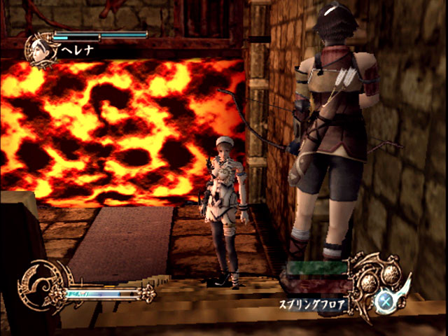 PS2 Screenshots