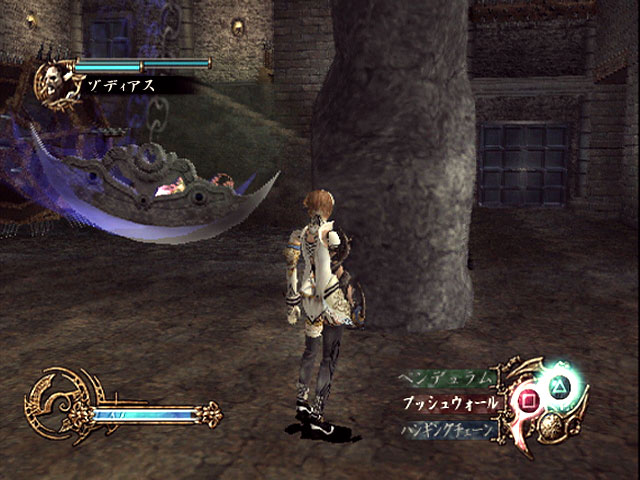 PS2 Screenshots