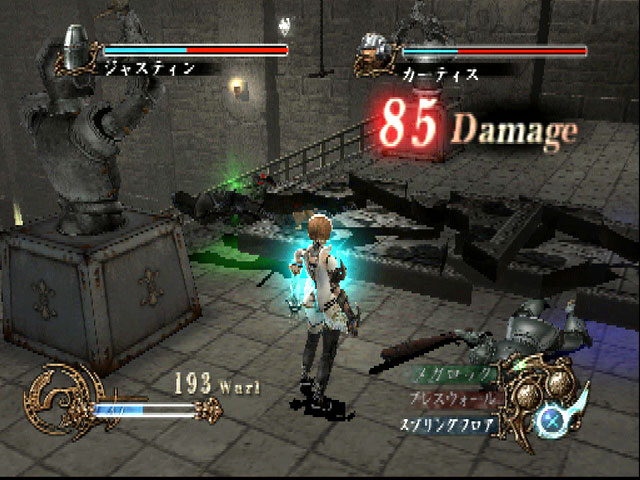 PS2 Screenshots