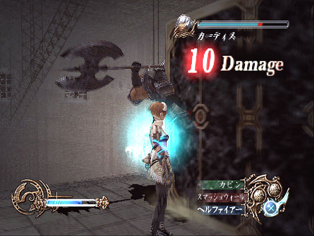 PS2 Screenshots