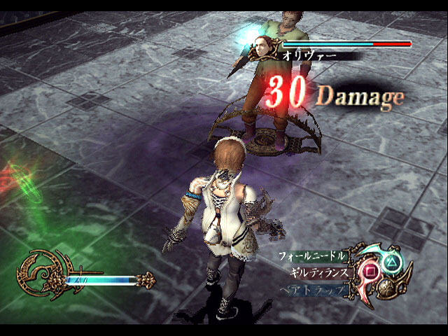 PS2 Screenshots