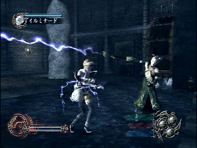 PS2 Screenshots