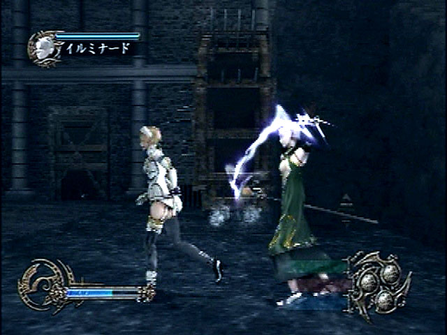 PS2 Screenshots