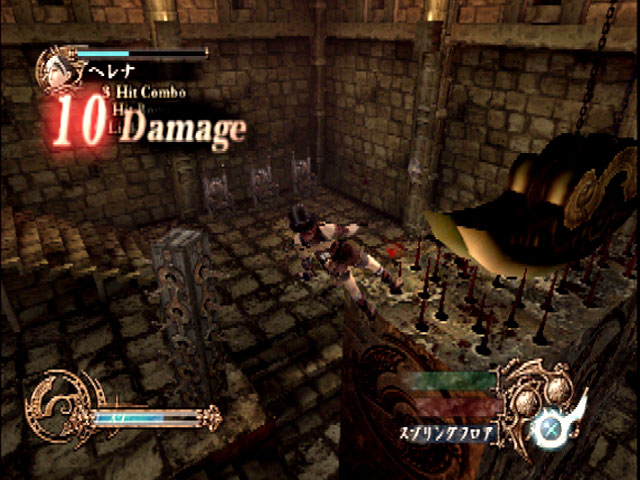 PS2 Screenshots