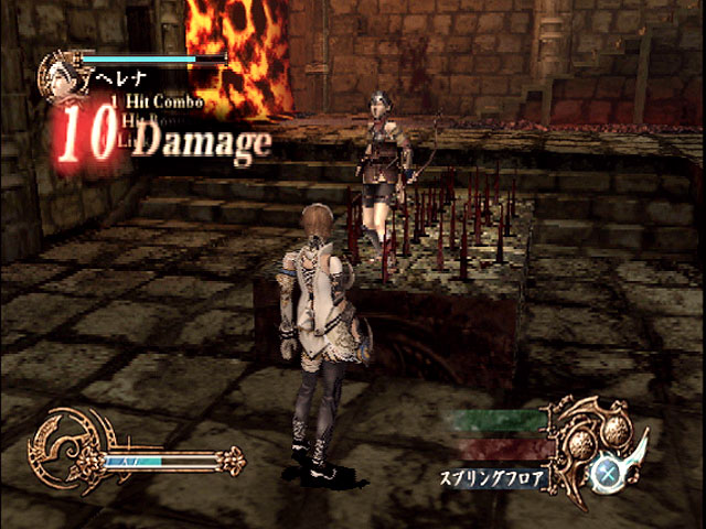 PS2 Screenshots